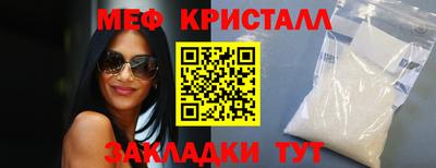 СК Малгобек
