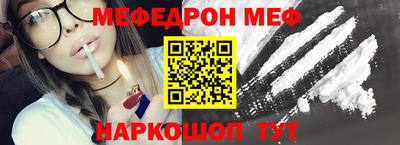 СК Малгобек