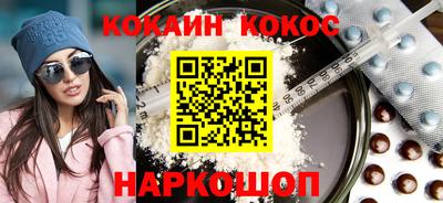 СК Малгобек