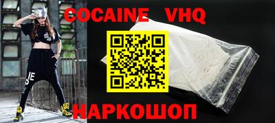 a pvp Мариинск
