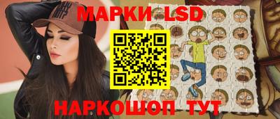 a pvp Мариинск