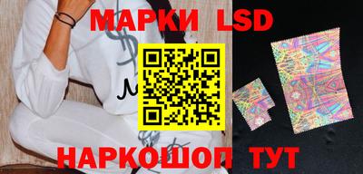 a pvp Мариинск