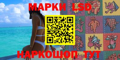 a pvp Мариинск