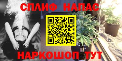 СК Малгобек