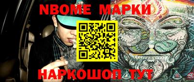 спиды Малоярославец