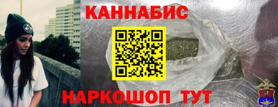 СК Малгобек