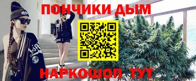 спиды Малоярославец