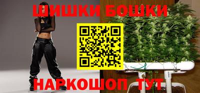 СК Малгобек