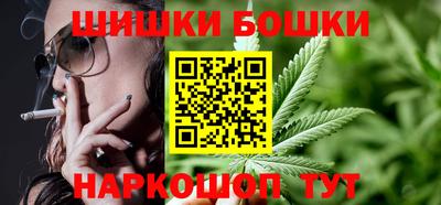 СК Малгобек