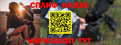 a pvp Мариинск