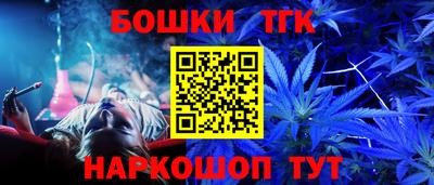 СК Малгобек