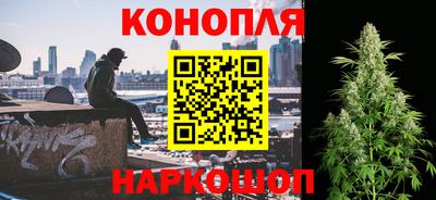 спиды Малоярославец