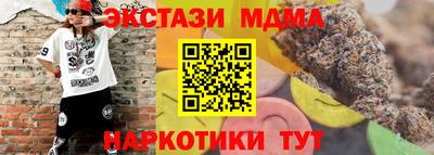 a pvp Мариинск