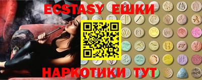 a pvp Мариинск
