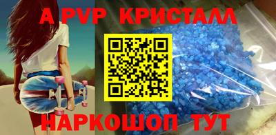 СК Малгобек