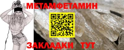 СК Малгобек