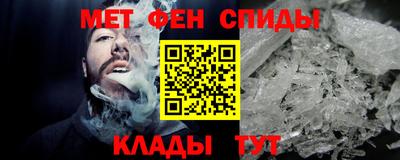 СК Малгобек