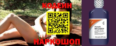 спиды Малоярославец