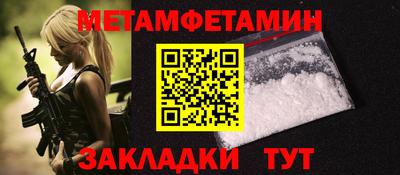 a pvp Мариинск
