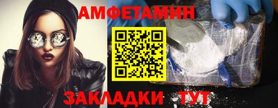a pvp Мариинск