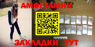 a pvp Мариинск