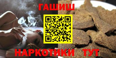 спиды Малоярославец