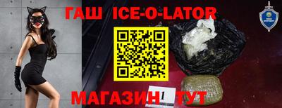 спиды Малоярославец