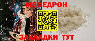 a pvp Мариинск