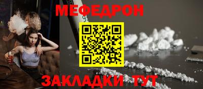 a pvp Мариинск