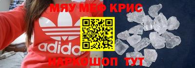 СК Малгобек