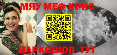 СК Малгобек