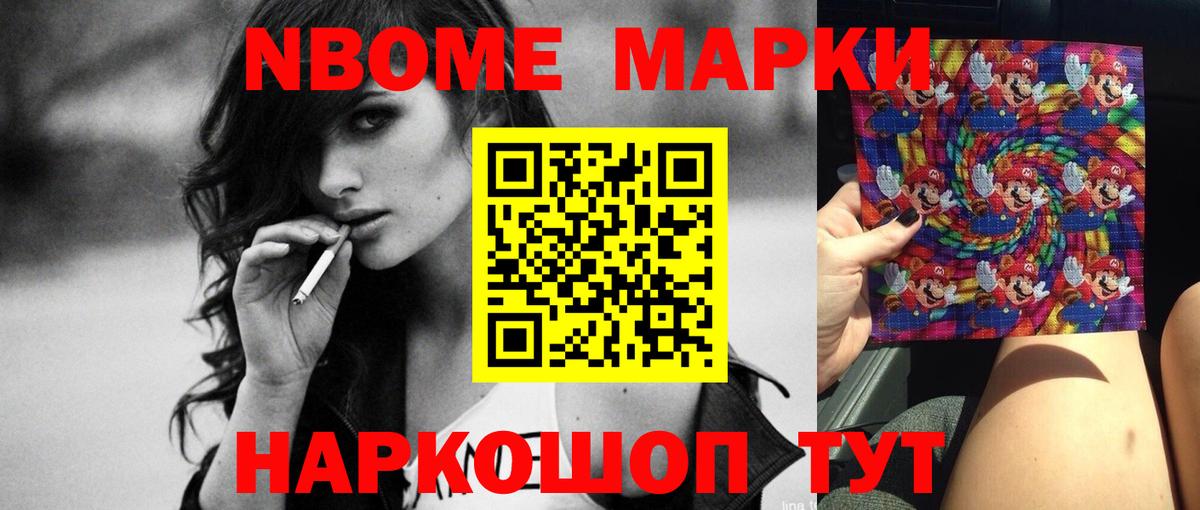 ЛСД экстази  LSD-25 экстази кислота  Вход с VPN  Дивногорск 